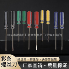 �S�����l 16̖�ʗlʮ���ݽz�� 3mmһ�֎����ݵ����� 늹����޹���