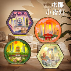 國潮文創木雕燈手工拼裝桌面擺件創意3d小夜燈著名景區旅遊紀念品