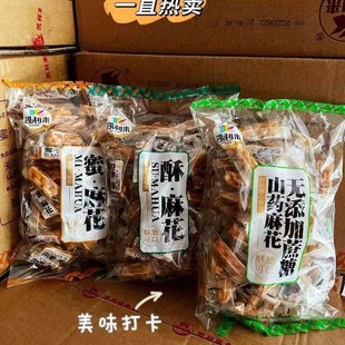 400g�P�����黨����ζ�o��������ɽș�黨���黨���e��ʳ׷���؂�