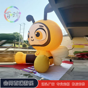 Inflatable bee cartoon gas model walking large doll net red bumblebee gas film animal beauty model
