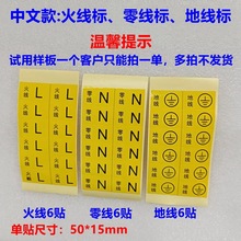 �ؾ��˻𾀘��㾀���Դ��|��늉��˺�220V늉�L1L2����䲻���z