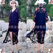 波西米亚长款比基尼罩衫镂空蕾丝沙滩衫防晒衣开衫泳衣外套可外穿