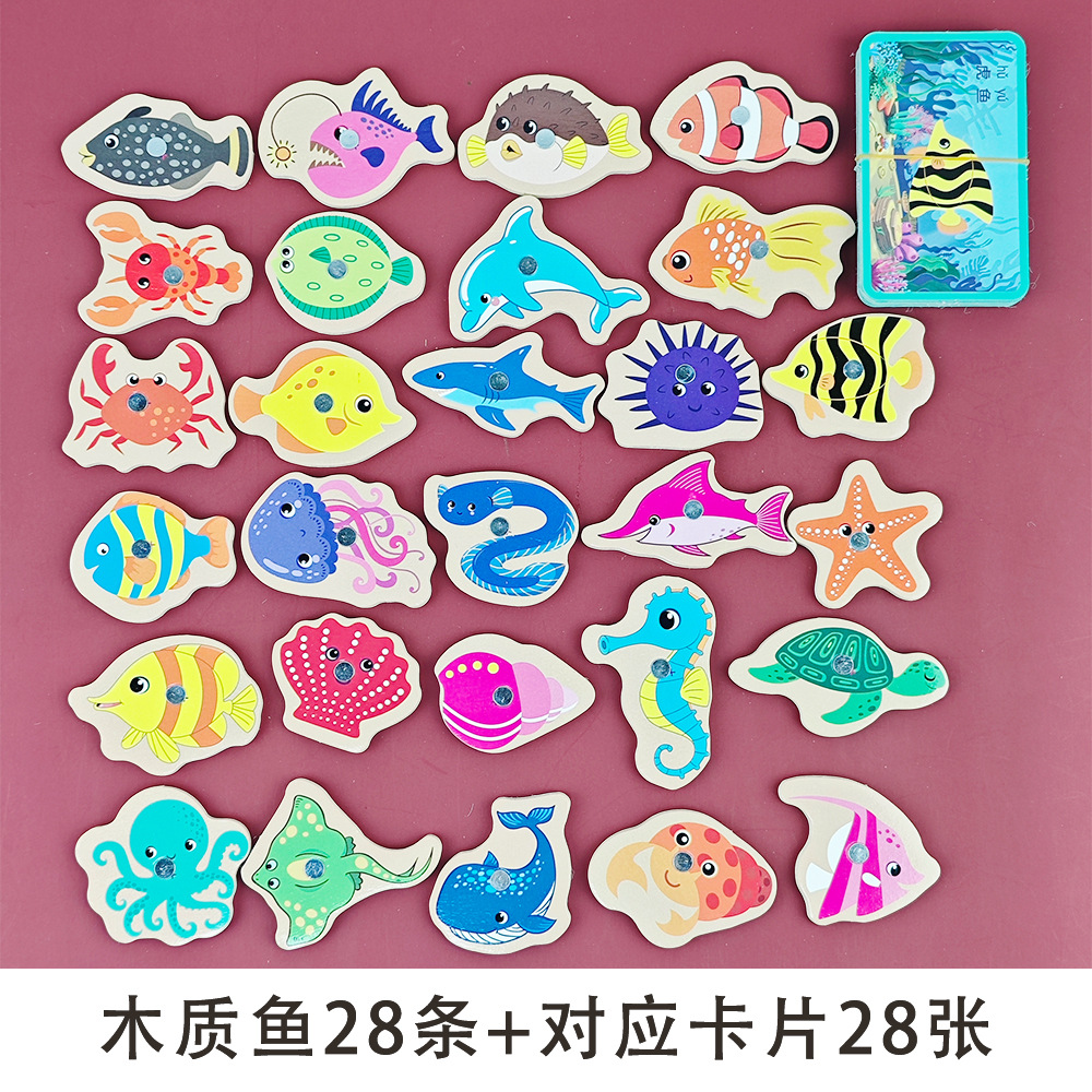 [가방] 물고기 28마리 + 인지카드 28장 (낚시대 없이 판매자가 직접 준비 가능)