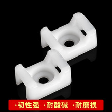 马鞍型扎带固定座 卡扣式座 螺丝款 HC-01S-2-3-4 -5-7 电线卡扣