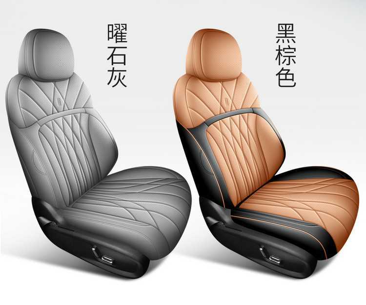 Specifically designed for the Geely Galaxy Xingyao 8-seater, this is a full-coverage seat cover set, featuring all-season perforated leather car seat cushions