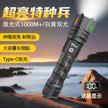 �羳�ư�/����˫����USB����ֵ�Ͳ�ֵ�Ͳ���ֵ���Զ��佹�ֵ�Ͳ