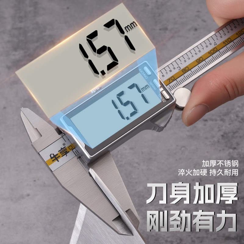 一体型厚型パテこて、油灰こて、高硬度特厚超硬木柄ステンレス油灰こて|undefined