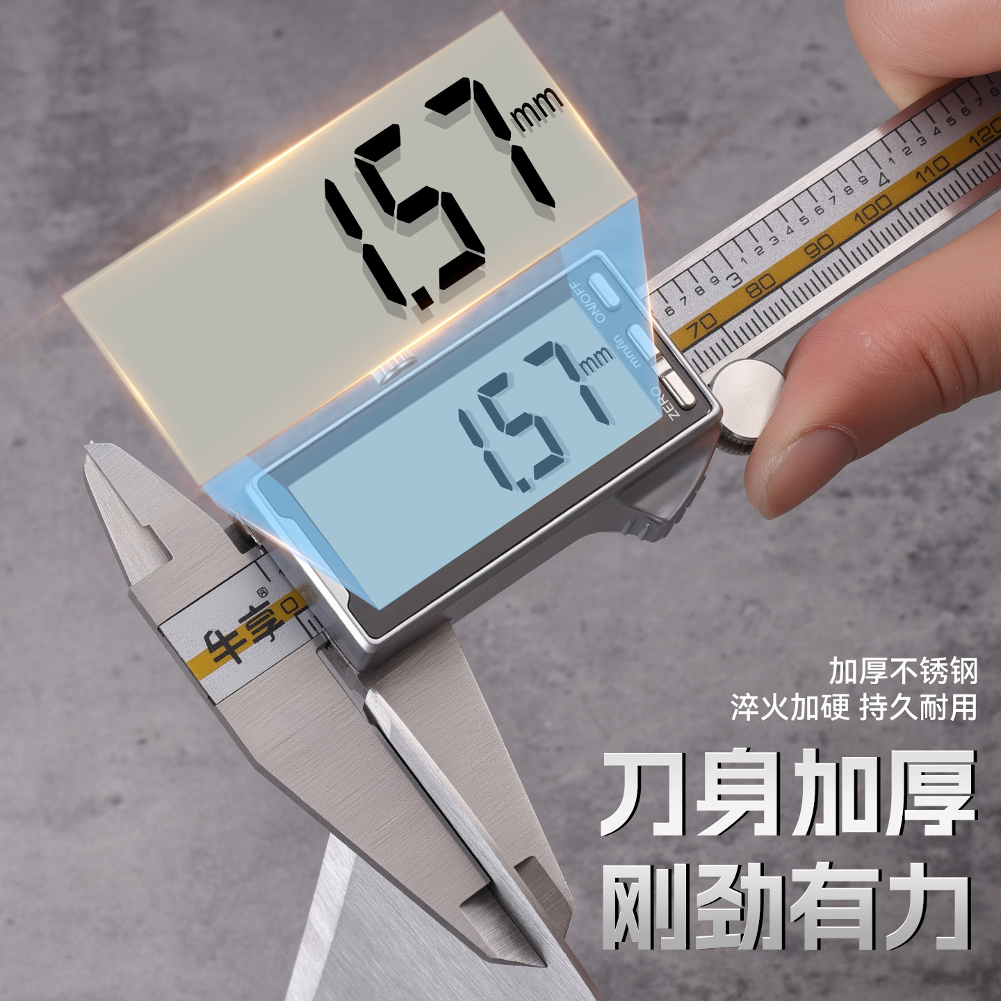 Espátula para masilla integrada y engrosada, cuchillo para enlucir, espátula para masilla, alta dureza, mango de madera extra grueso y ultra duro, espátula de acero inoxidable