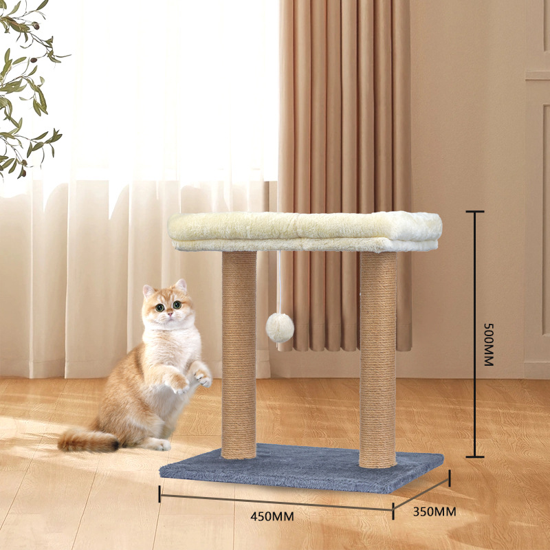 더블 고양이 침대★MS0019 다크 그레이