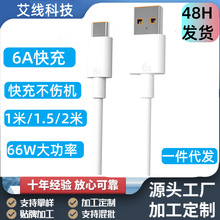 �¿�6a�������m��type-cС�טsҫ�A��66w��������늾����S���l.