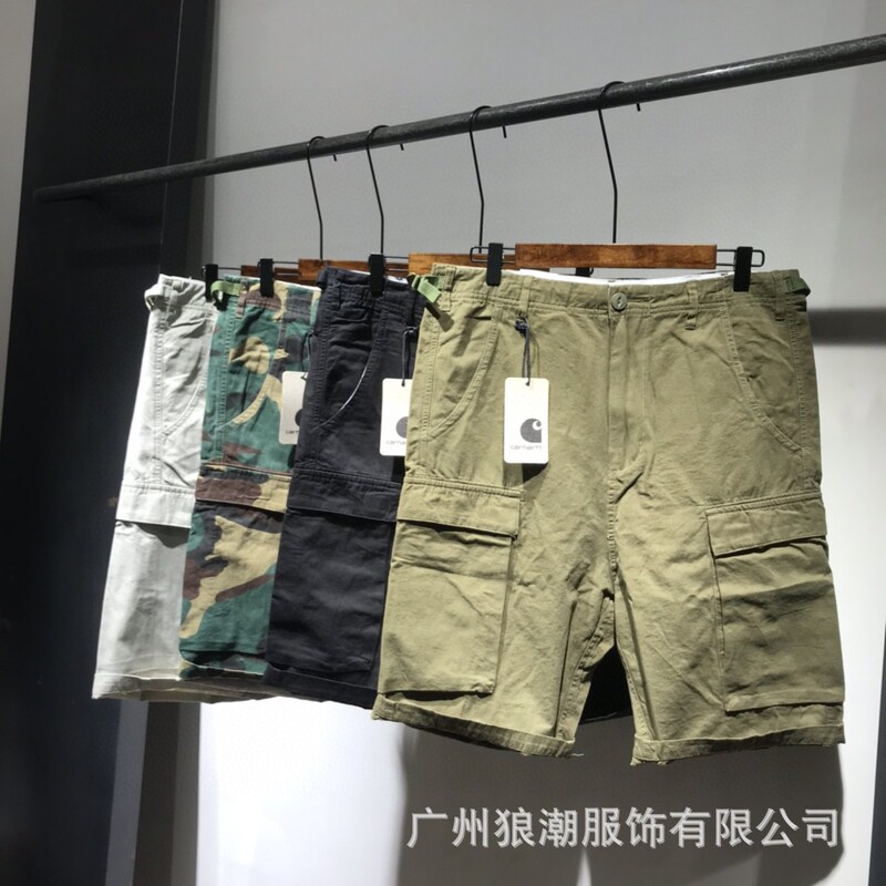 New Summer Carhart Tooling Straight Tactical Camo Shorts Men's Casual Trendy Multi-Pocket Logging Pants
