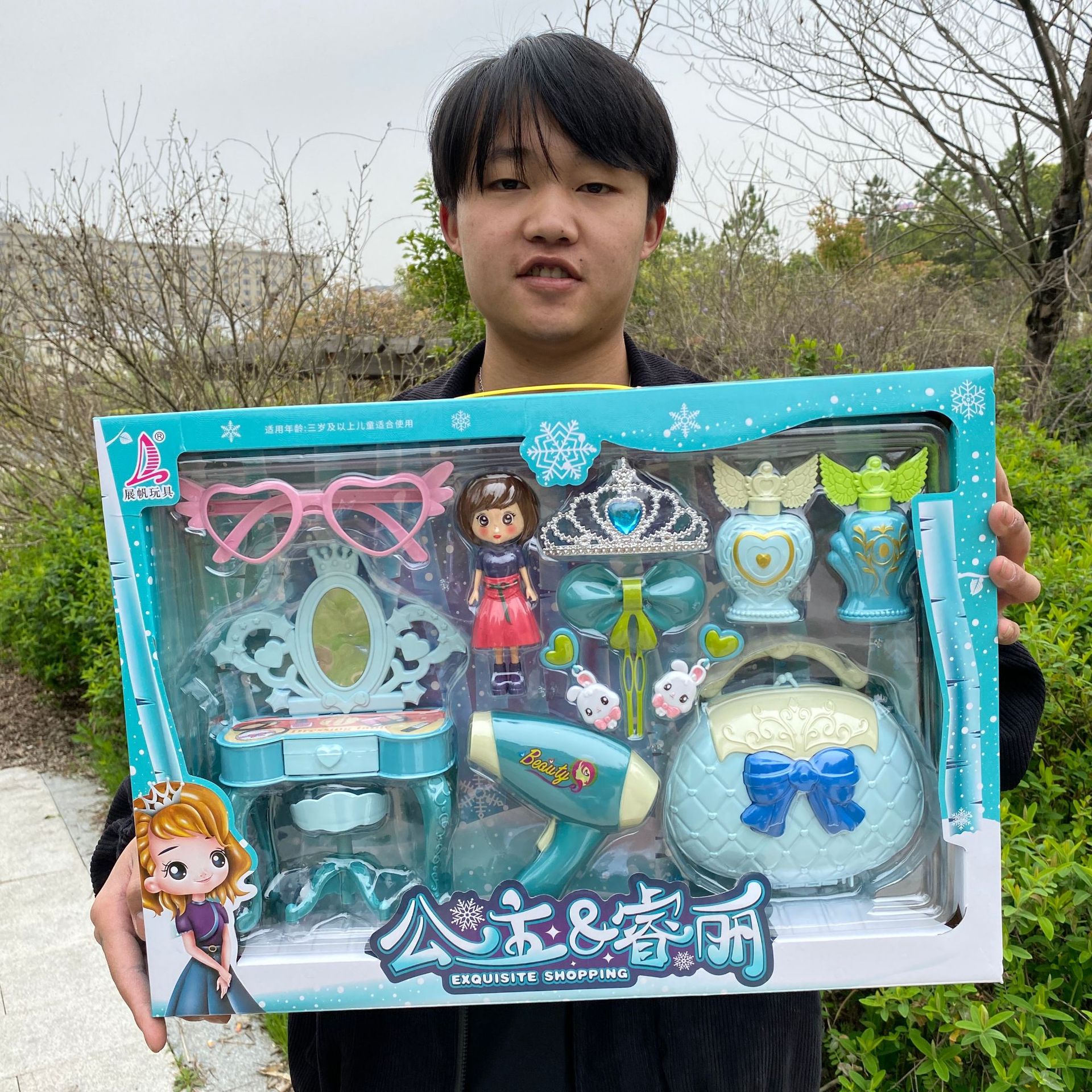 2023_03_27_15_14_IMG_3568