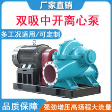 �p���x�ı�380V20���ڏ�400KW���Iˮ�ô��͸ߓP��35KW������