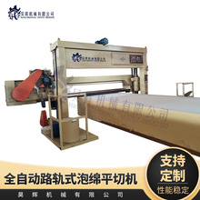 SҹdƽЙCݾd·܉ƽЙCEPEƬCȫԄ