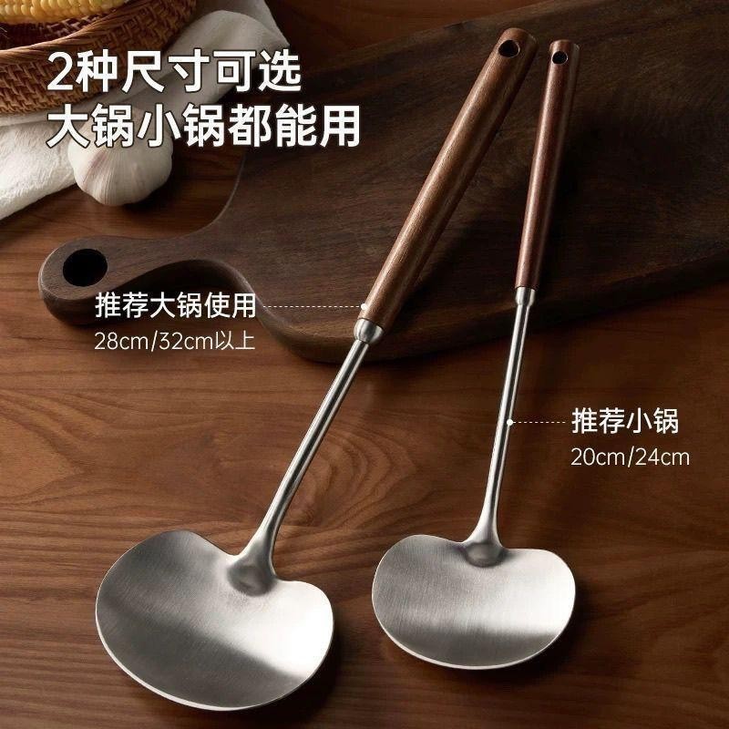 木柄不锈钢蘑菇铲大小号家用厨房长柄防滑锅铲炒勺铁铲炒菜不粘锅|undefined