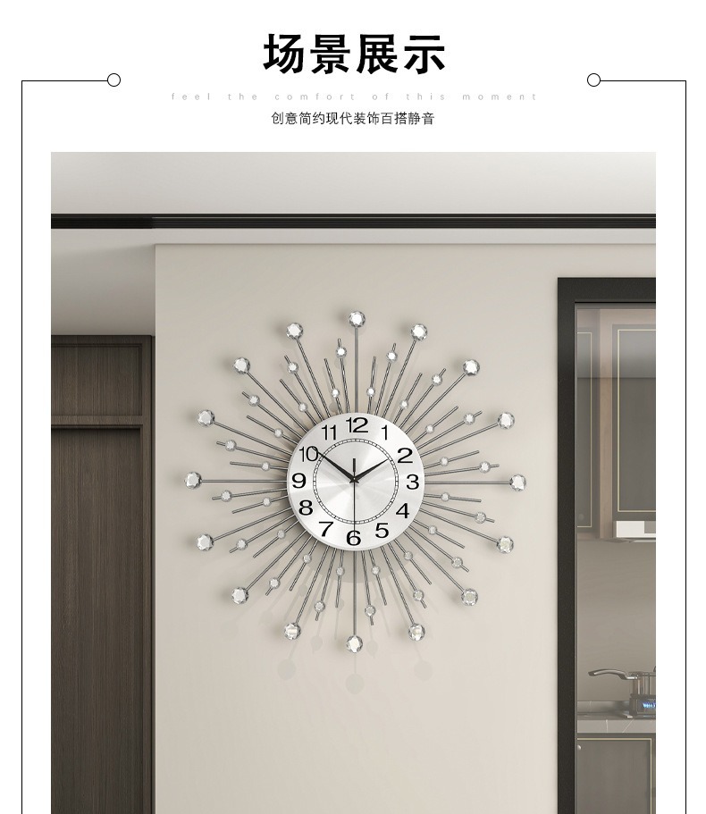 描述图_10.jpg