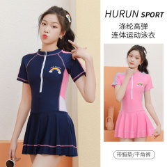 兒童泳衣女童夏公主寶寶連體防曬專業游泳衣中大童女孩2022年新款