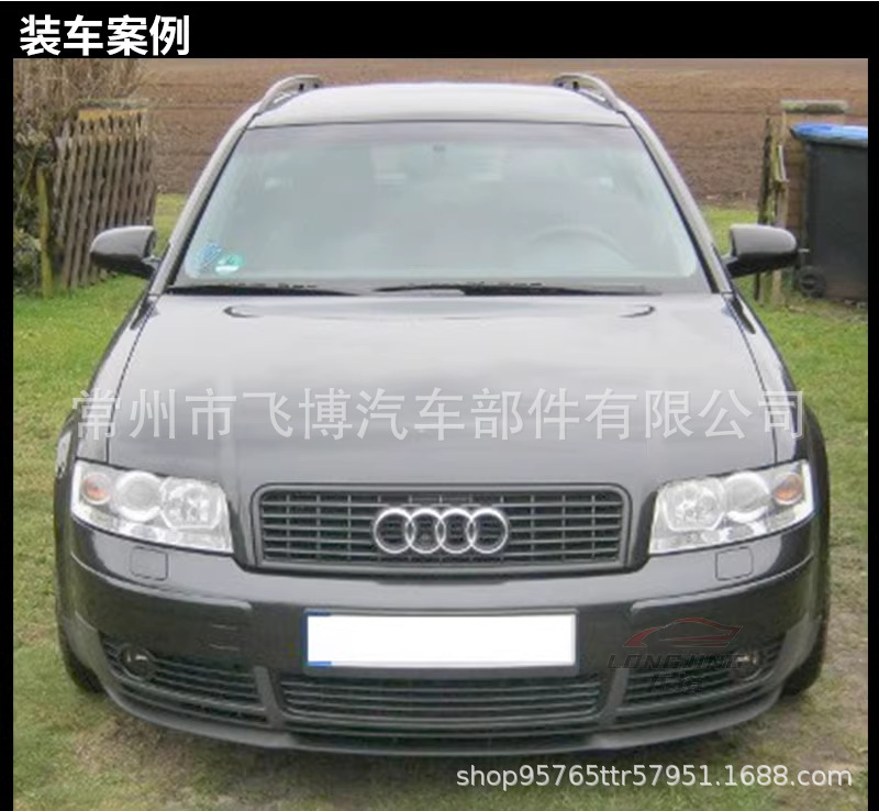 Universal Car Front Lip Three-Section Front Splitter Matte Black Modified Bumper Anti-Collision Decorative Strip Spoiler