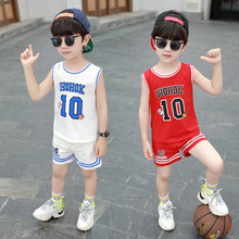 男童夏装运动背心套装2022夏季新款洋气宝宝篮球服幼儿园比赛队服