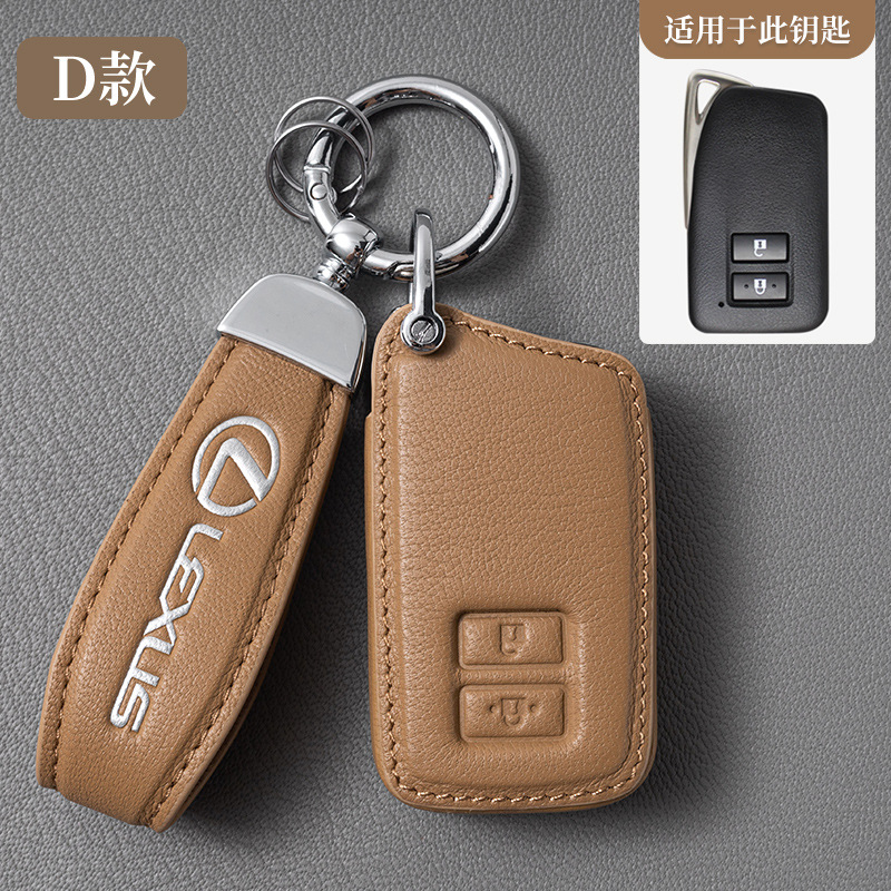 Lexus: D Brown (smart 2 keys) [high-grade sheepskin]]
