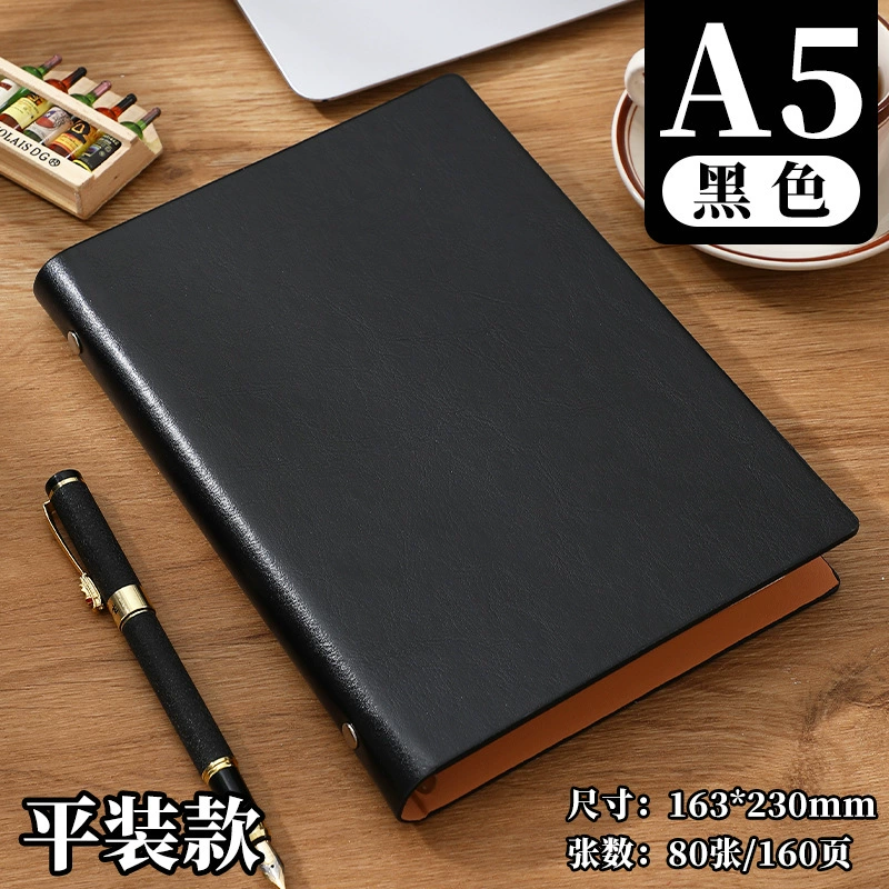 Universal laptop, notebook, removable book, business version, tear-off sheet