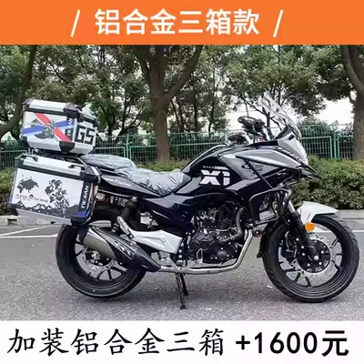 Motosikletlər National Iv Efi, Licensed