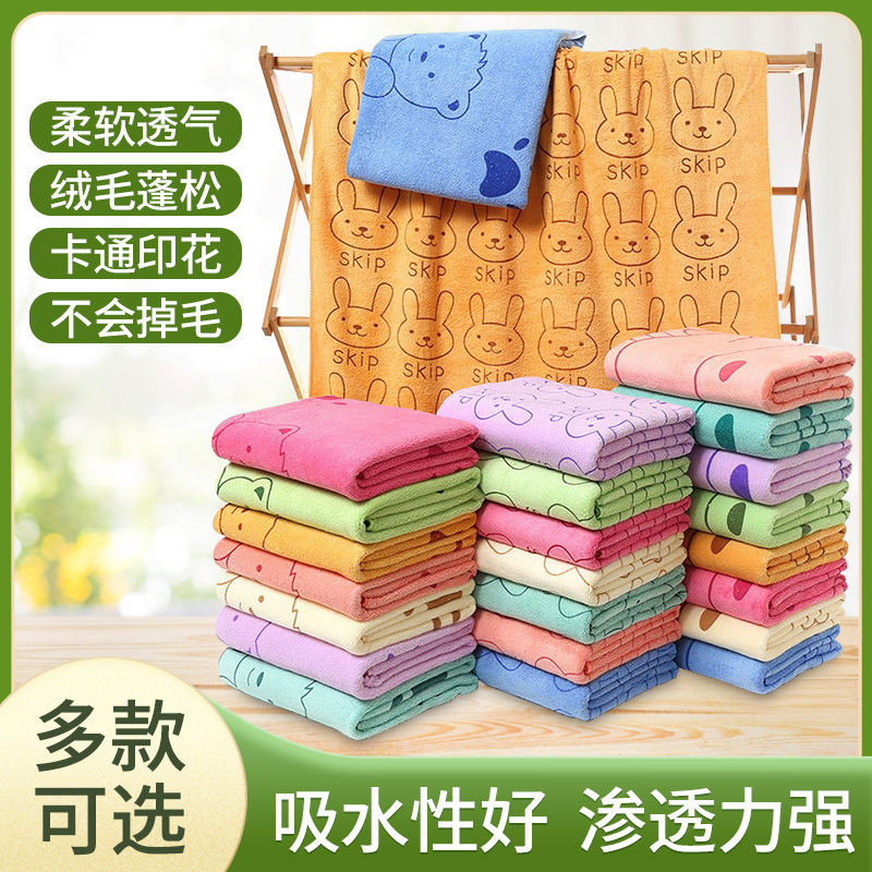 Microfiber cartoon printing large bath towel household thick bath wrap soft absorbent quick-drying beach towel wholesale