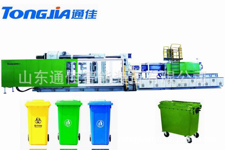 社区塑料垃圾桶设备户外垃圾桶生产机器报价