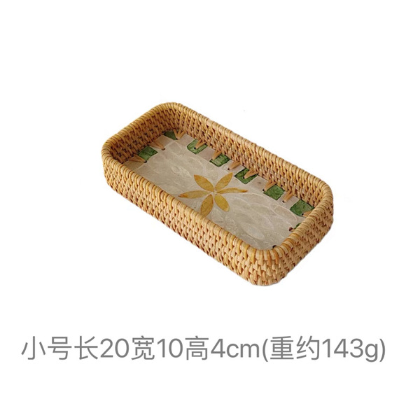 Vietnamese rattan shell tray fruit plate grows square tray household…