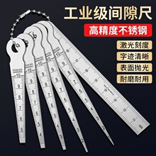 ���I���g϶�����߲��P䓸߾��ȃȏ��y�����߿p϶��϶�׏�Ҏ