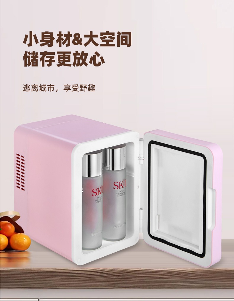 Amazon's Popular Beauty Fridge with Led Three-Level Brightness Adjustment, 4L Mini Fridge for Car Use, Cooling and Heating