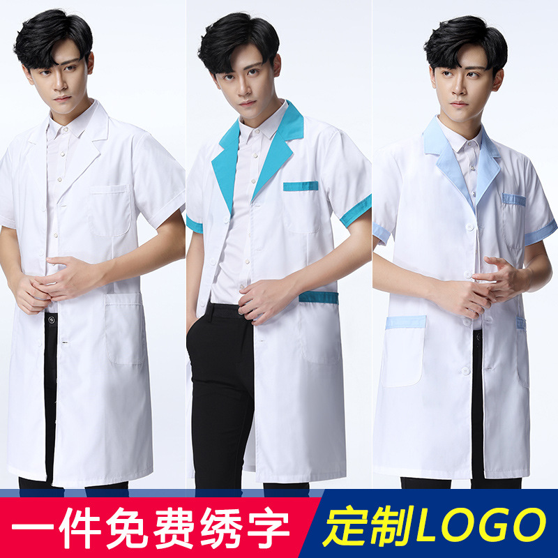 Qiaonurse white gown long-sleeved doctor's clothing men's experimental clothing short-sleeved women's white coat pharmacy pharmacy work clothes Winter