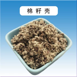 其他非金属;非金属粉末;栽培基质