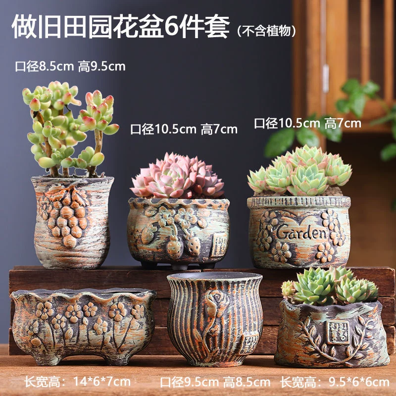 Creative Ceramic Flower Pot, Handmade Factory Direct, Assorted Decorative Designs, Small 7–10 cm
