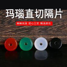 �t���ֱ�и�Ƭ����|ƬșƬ��P��ɢ��diy�ִ���������������l