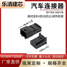 1318774-2�m���ծa�S����܇�пش����������^DJ7121S-0.7-11B/21B