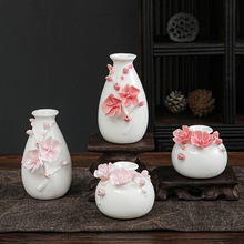 新品 陶瓷手捏花瓶梅花瓶陶瓷桌面装饰摆件家居摆件陶瓷工艺品