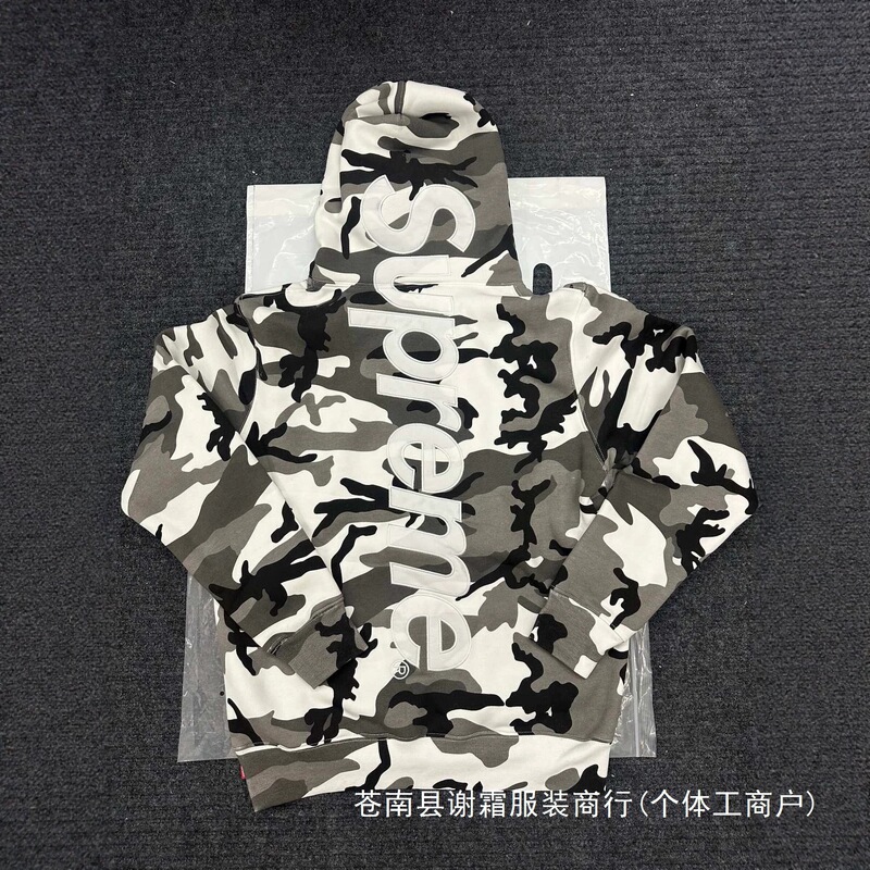 In stock: SUPERME 26SS SATIN APPLIQUE HOODED satin appliqué hooded sweatshirt, wholesale In stock: SUPERME 26SS SATIN APPLIQUE HOODED satin appliqué hooded sweatshirt, wholesale
