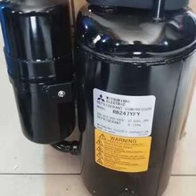 原装全新REZ247YZAM三菱空调制冷压缩机