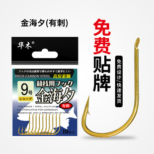 10ö�b��Ʒ�t��Ϧ�~�hƽ���h������Ϧ�е�����~�h�O�h�O�ߝO�h