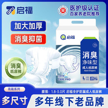 �����˼���ѝ��������ѝ�򲻝��������o��|�Ӻ��������˼���ѝ