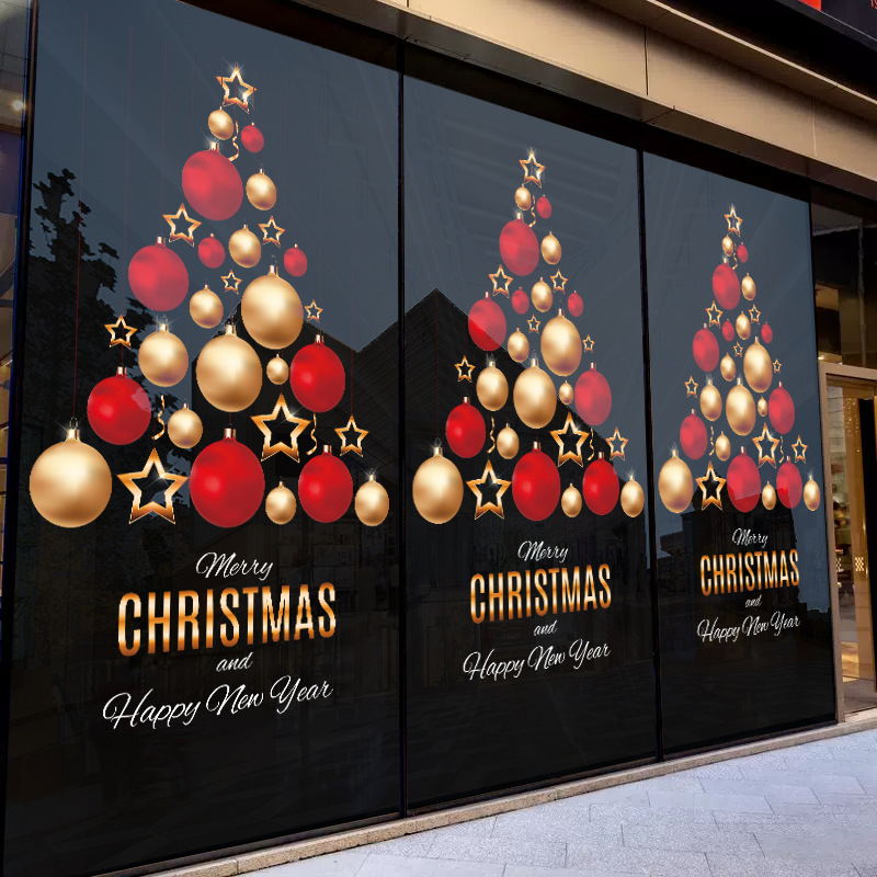 クリスマス装飾品ガラスドアシール店舗デパートクリスマスギフトボックスクリスマスツリー雰囲気配置静電シール|undefined