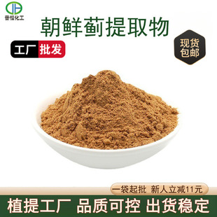 ���r�E��ȡ�����E��5%���E��ȡ��F؛���]���̙z