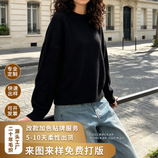 �羳Ů�b���A�A�I�Ӻ�ᘿ����^���ﶬ�����_˹������ë�����l�S��