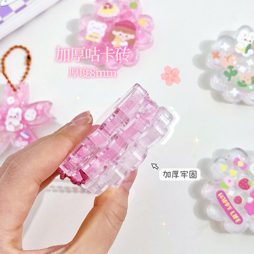 Creative cherry blossom oil flow sand gaga brick DIY flow sand mahjong gourd plate card brick decorative accessories keychain plate