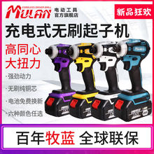 ���{�oˢ�늛_�����әC����늄��ݽz���荳��ʽ�ݽz�������