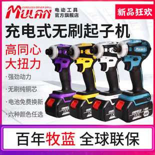 ���{�oˢ�늛_�����әC����늄��ݽz���荳��ʽ�ݽz�������