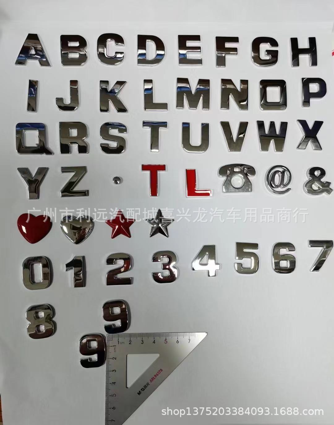 微信图片_20210618151429