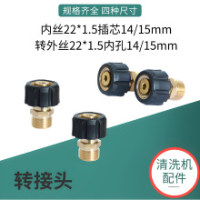 �๦��ˮ���~���^�����D�Q���z���^��z22�ȿ�14�D�Ƚz15�D�ӽ��^