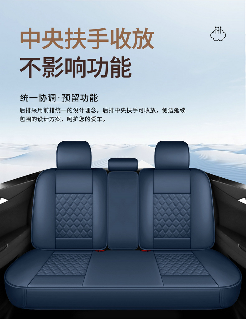 2025 Full Car Five-Seater Four-Season Universal Car Seat Cushion Full Surround Cushion Cover Leather Seat Cover Full Wrap Seat Cushion Thickened